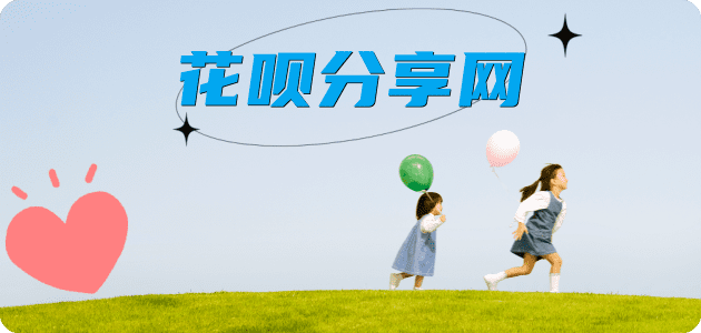 徐州秒套信用卡 - 信用卡套现平台-京东白条套现商家